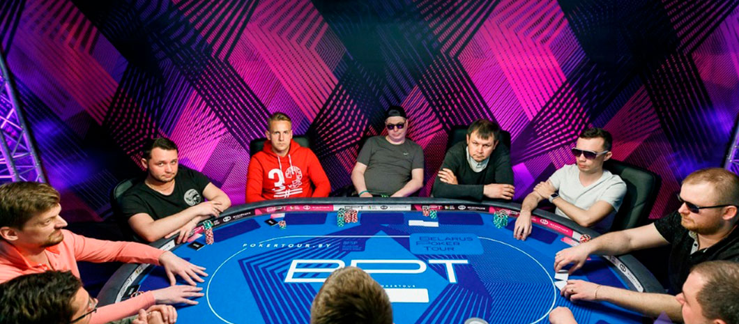 27-я серия Belarus Poker Tour — блог АйДжиСи